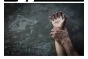 Exclusive:How Madraza Teacher Rape 11 Years Old Girl in Ilorin